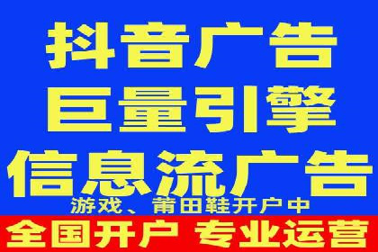 百度竞价托管案例：效果显著，转化率翻倍